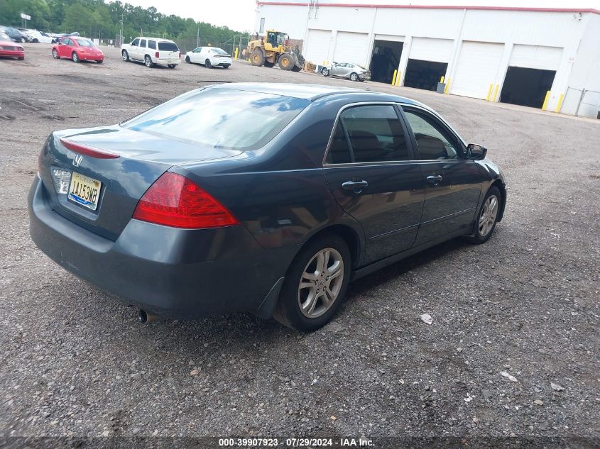 1HGCM56307A012798 2007 Honda Accord 2.4 Se