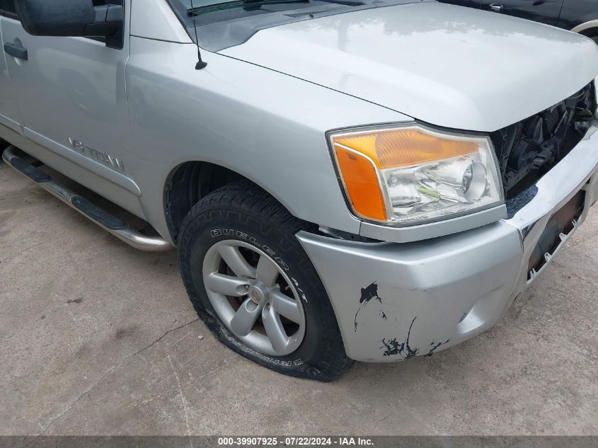 2012 Nissan Titan Sv VIN: 1N6AA0EK7CN324871 Lot: 39907925