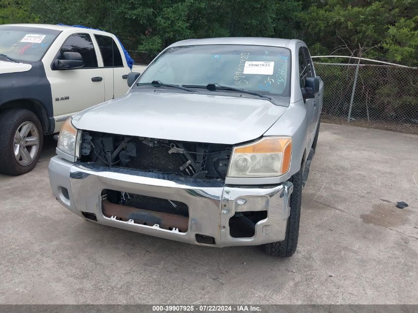 2012 Nissan Titan Sv VIN: 1N6AA0EK7CN324871 Lot: 39907925