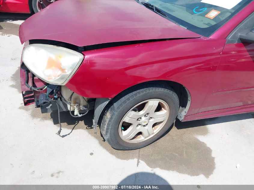 2005 Chevrolet Malibu Maxx Lt VIN: 1G1ZU64875F112726 Lot: 39907982