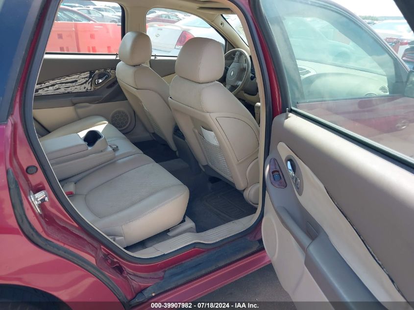 2005 Chevrolet Malibu Maxx Lt VIN: 1G1ZU64875F112726 Lot: 39907982