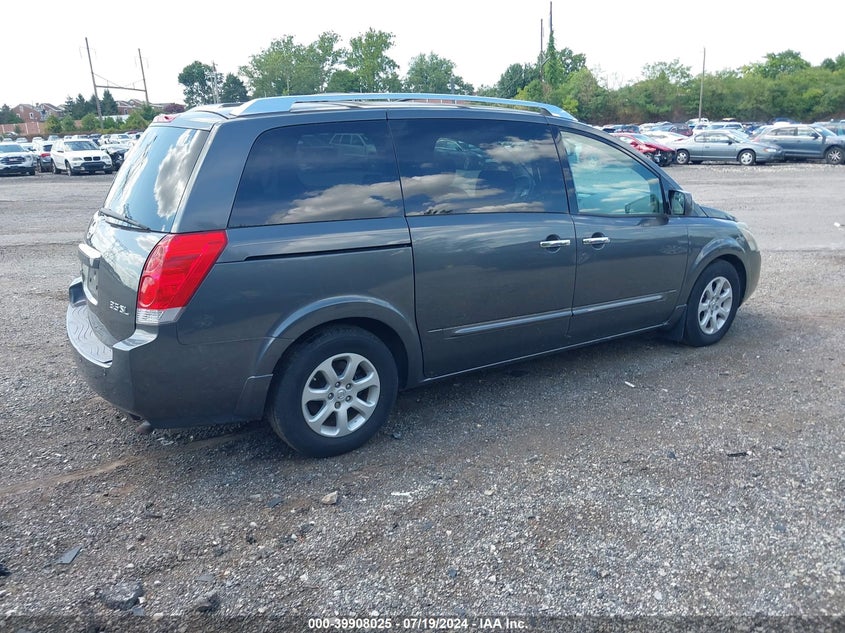 2007 Nissan Quest 3.5 Sl VIN: 5N1BV28U67N121251 Lot: 39908025