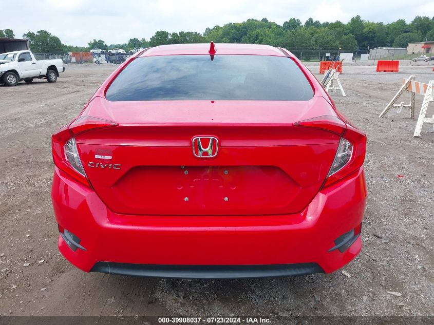 2018 Honda Civic Ex VIN: 2HGFC2F79JH533867 Lot: 39908037