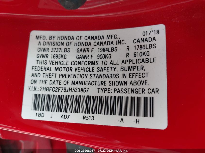 2018 Honda Civic Ex VIN: 2HGFC2F79JH533867 Lot: 39908037