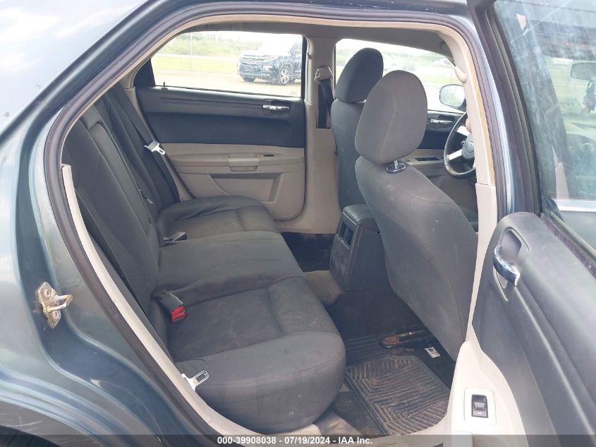 2006 Chrysler 300 VIN: 2C3KA43RX6H272099 Lot: 39908038