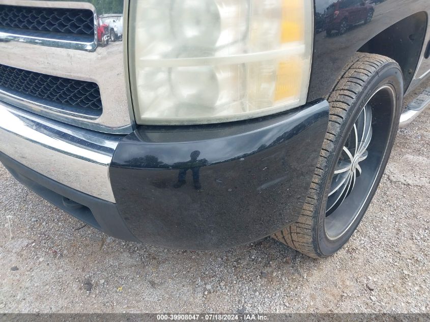 2008 Chevrolet Silverado 1500 Lt1 VIN: 3GCEC13J28G266926 Lot: 39908047