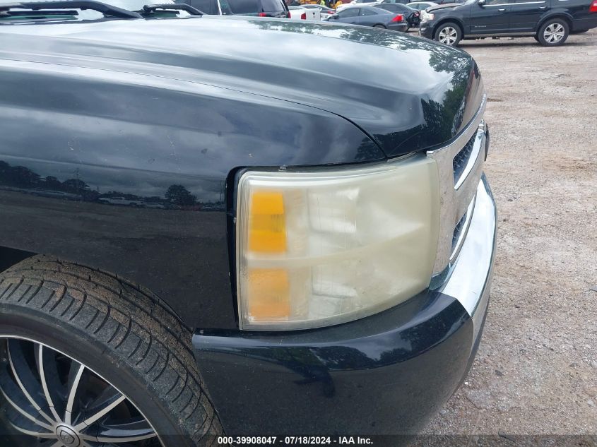 2008 Chevrolet Silverado 1500 Lt1 VIN: 3GCEC13J28G266926 Lot: 39908047