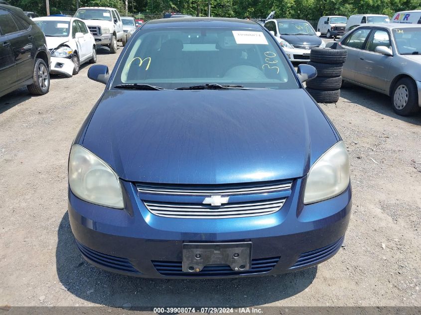2008 Chevrolet Cobalt Lt VIN: 1G1AL58F887182589 Lot: 39908074