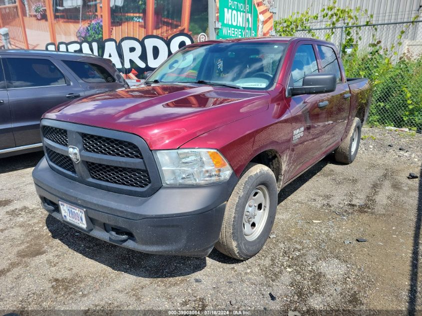 2019 Ram 1500 Classic Tradesman 4X4 5'7 Box VIN: 1C6RR7KG4KS638170 Lot: 39908084