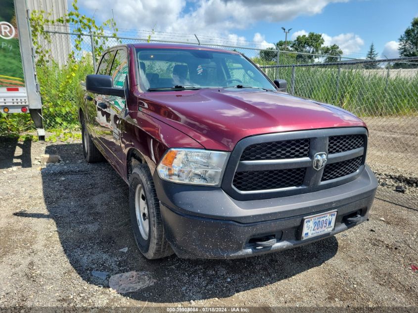 2019 Ram 1500 Classic Tradesman 4X4 5'7 Box VIN: 1C6RR7KG4KS638170 Lot: 39908084