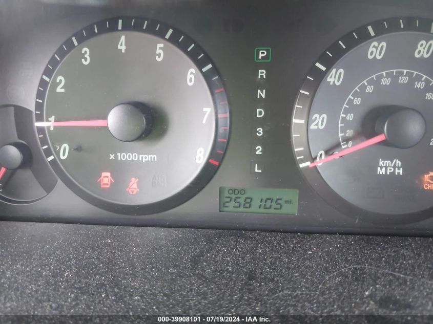 2004 Hyundai Elantra Gls/Gt VIN: KMHDN46DX4U881532 Lot: 39908101