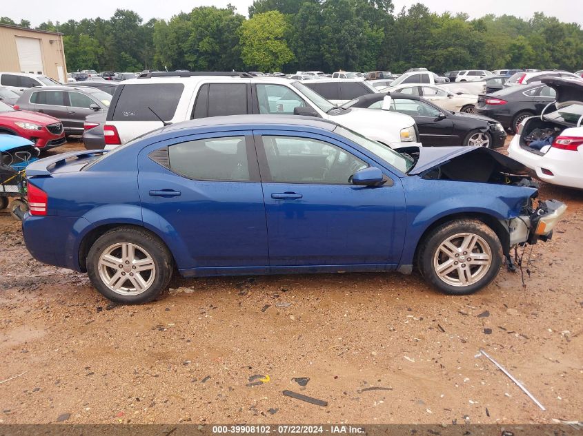 2010 Dodge Avenger R/T VIN: 1B3CC5FB5AN130646 Lot: 39908102