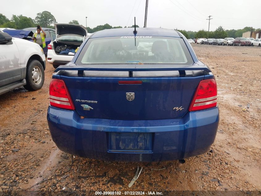2010 Dodge Avenger R/T VIN: 1B3CC5FB5AN130646 Lot: 39908102