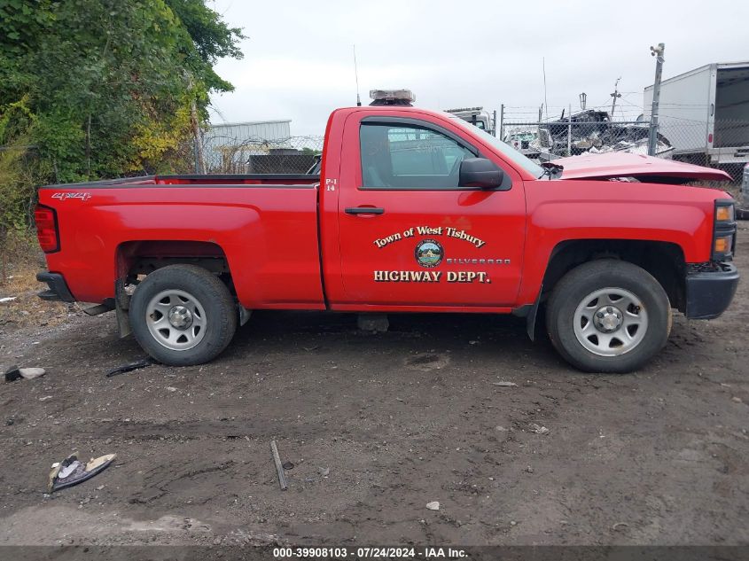 2014 Chevrolet Silverado 1500 Work Truck 1Wt VIN: 1GCNKPEH0EZ218384 Lot: 39908103