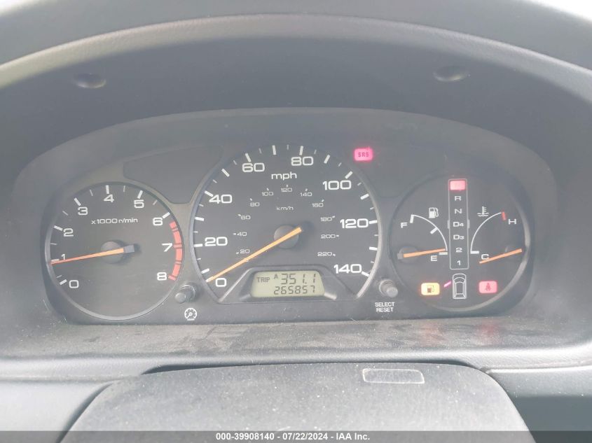 2001 Honda Odyssey Lx VIN: 2HKRL18541H521893 Lot: 39908140