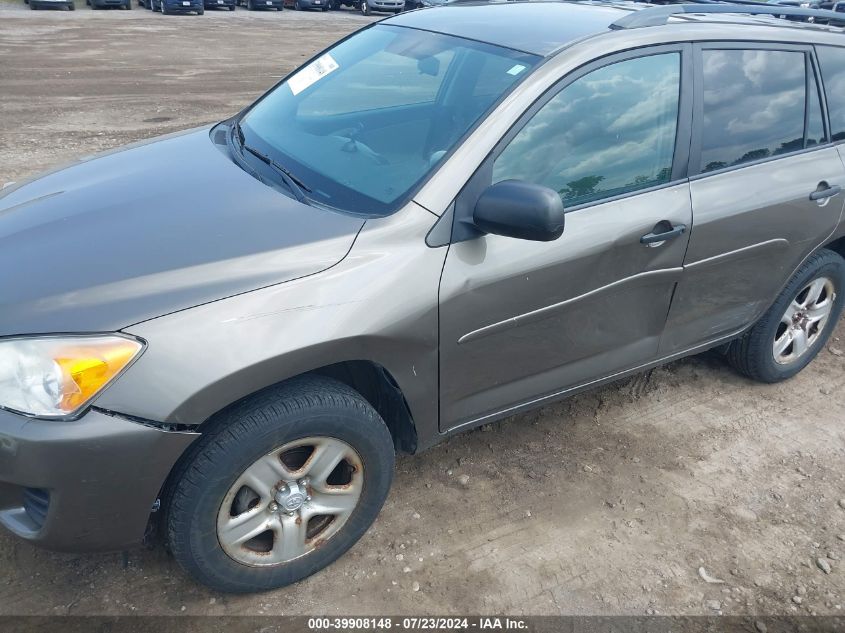 2011 Toyota Rav4 VIN: 2T3BF4DV5BW147823 Lot: 39908148