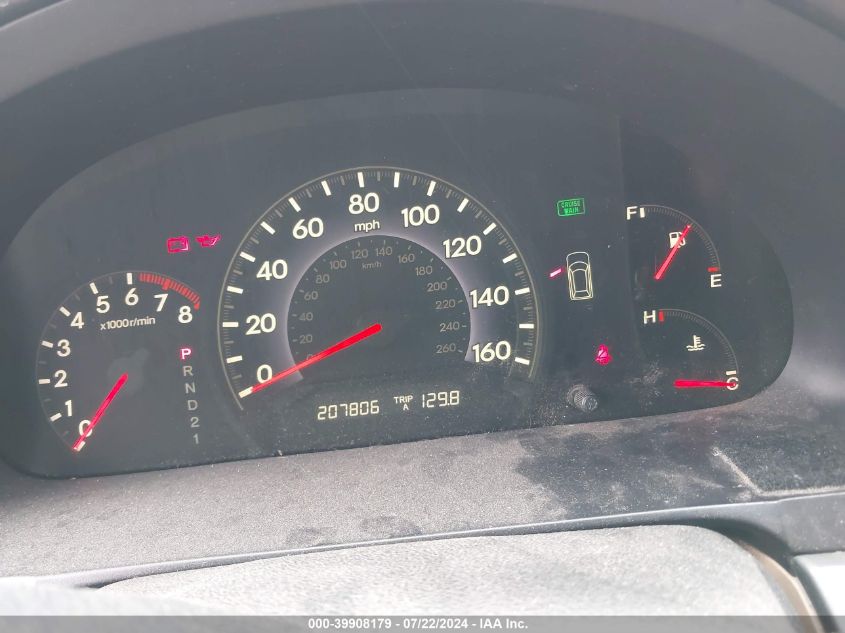 2006 Honda Odyssey Ex-L VIN: 5FNRL38736B429208 Lot: 39908179