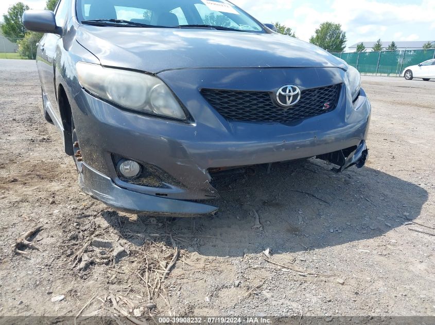 2010 Toyota Corolla S VIN: 1NXBU4EE7AZ381487 Lot: 39908232