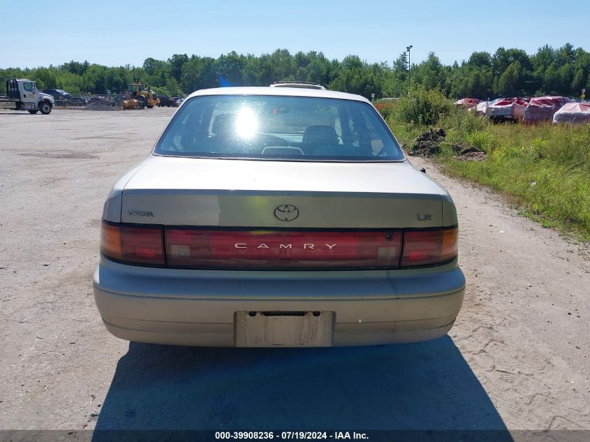1992 Toyota Camry Le VIN: 4T1SK12E5NU068761 Lot: 39908236