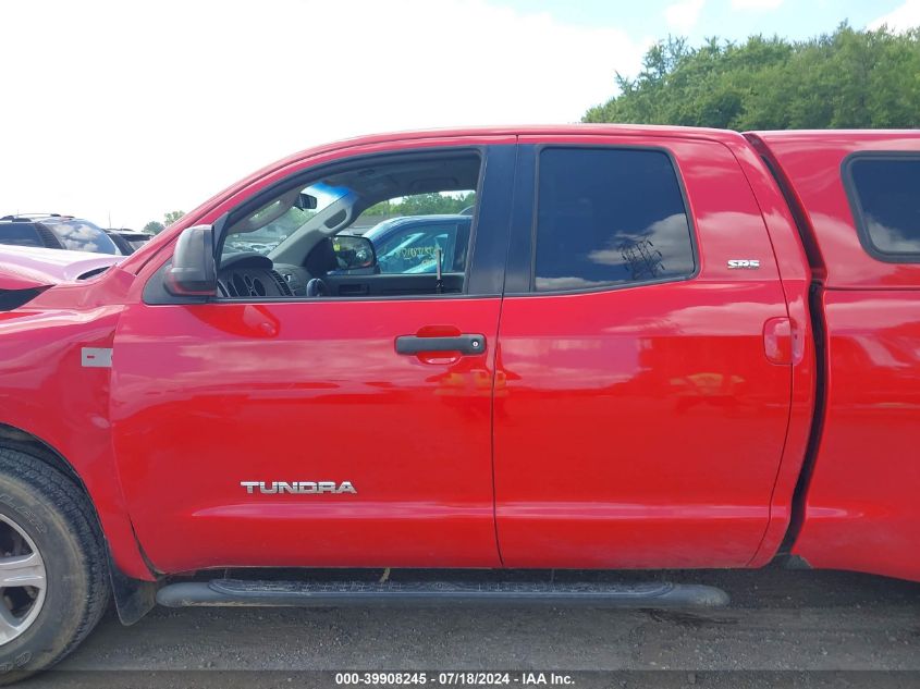 2008 Toyota Tundra Sr5 4.7L V8 VIN: 5TFRT54148X020804 Lot: 39908245