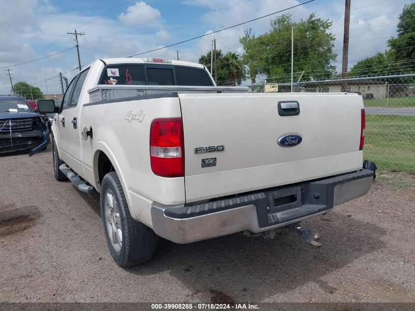 2007 Ford F-150 Fx4/Lariat/Xlt VIN: 1FTPW14V27FA94933 Lot: 39908285