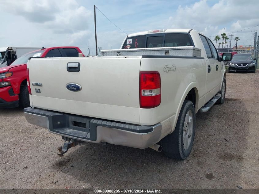 2007 Ford F-150 Fx4/Lariat/Xlt VIN: 1FTPW14V27FA94933 Lot: 39908285