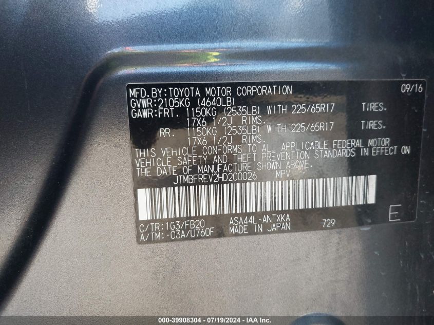 2017 Toyota Rav4 Le VIN: JTMBFREV2HD200026 Lot: 39908304
