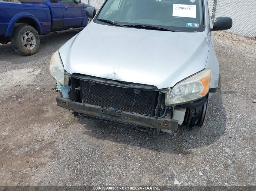 2008 Toyota Rav4 Base V6 VIN: JTMBK33V185056782 Lot: 39908351