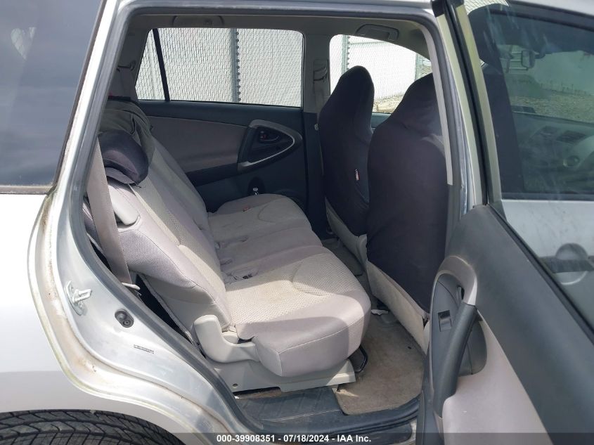 2008 Toyota Rav4 Base V6 VIN: JTMBK33V185056782 Lot: 39908351