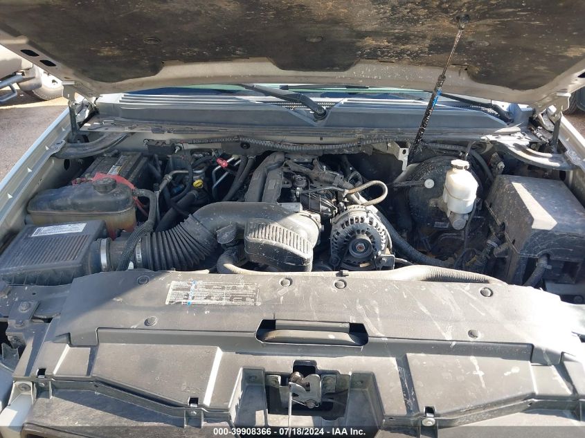 2007 Chevrolet Suburban 1500 Lt VIN: 1GNFK16387J370314 Lot: 39908366