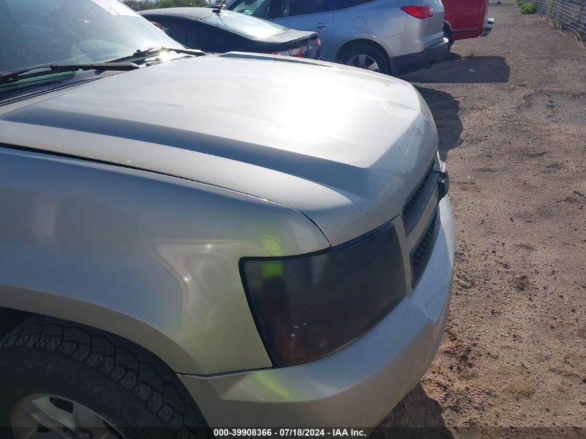 2007 Chevrolet Suburban 1500 Lt VIN: 1GNFK16387J370314 Lot: 39908366