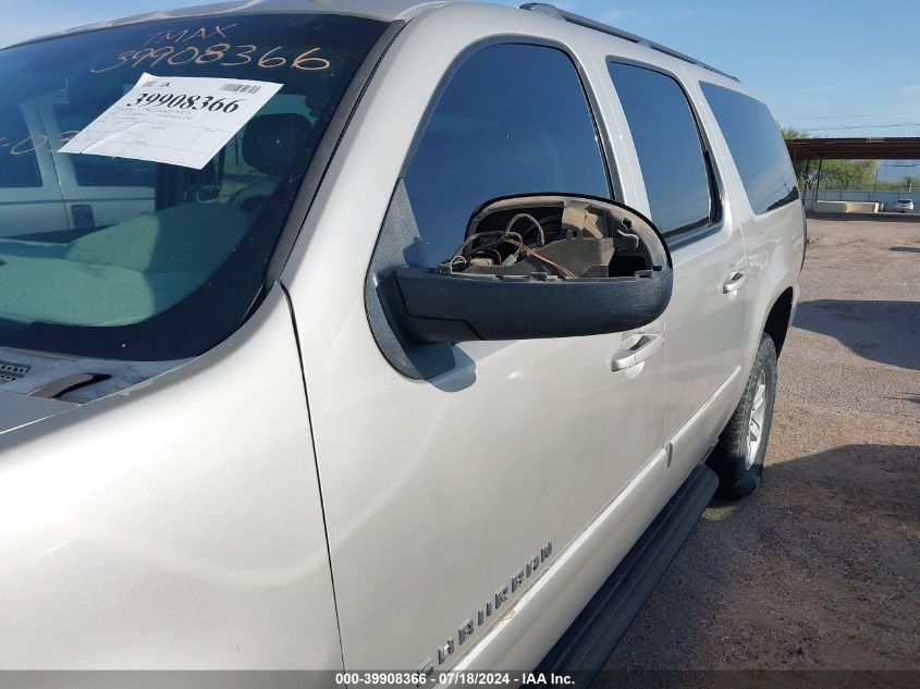 2007 Chevrolet Suburban 1500 Lt VIN: 1GNFK16387J370314 Lot: 39908366