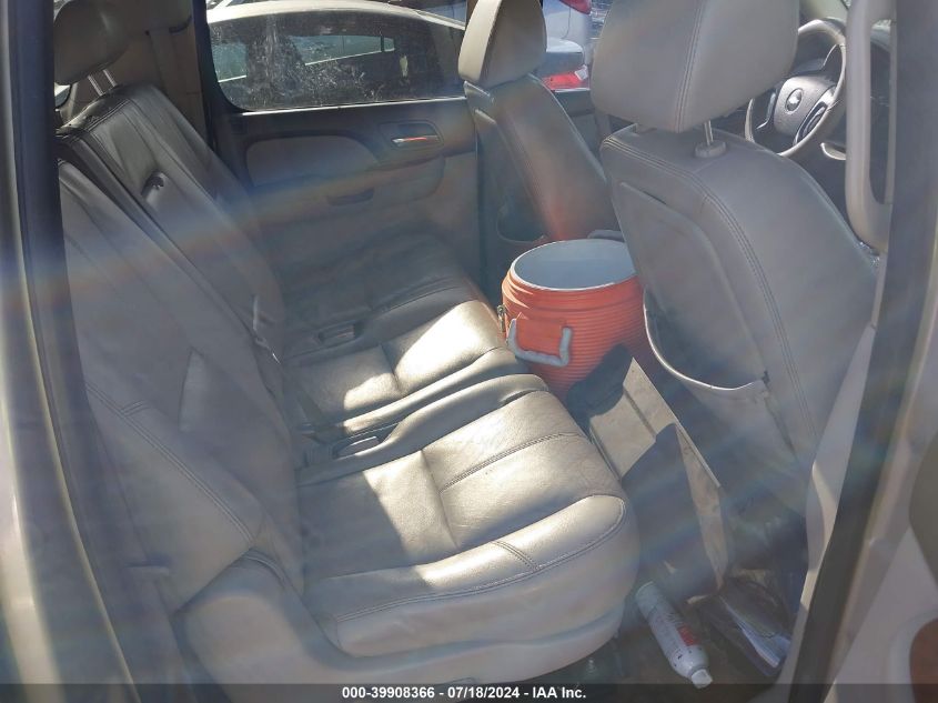 2007 Chevrolet Suburban 1500 Lt VIN: 1GNFK16387J370314 Lot: 39908366