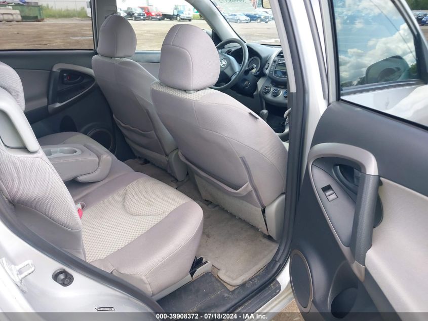 2008 Toyota Rav4 VIN: JTMBD33V386088623 Lot: 39908372