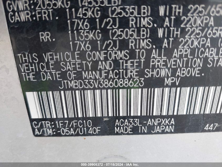 2008 Toyota Rav4 VIN: JTMBD33V386088623 Lot: 39908372