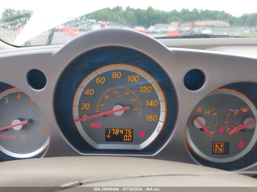 2006 Nissan Murano Sl VIN: JN8AZ08T76W413763 Lot: 39908406