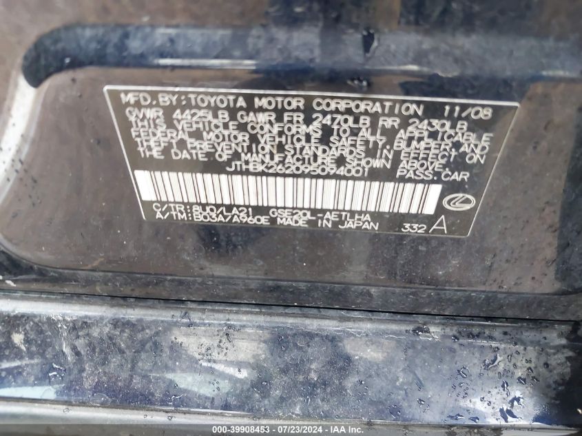 2009 Lexus Is 250 VIN: JTHBK262095094001 Lot: 39908453