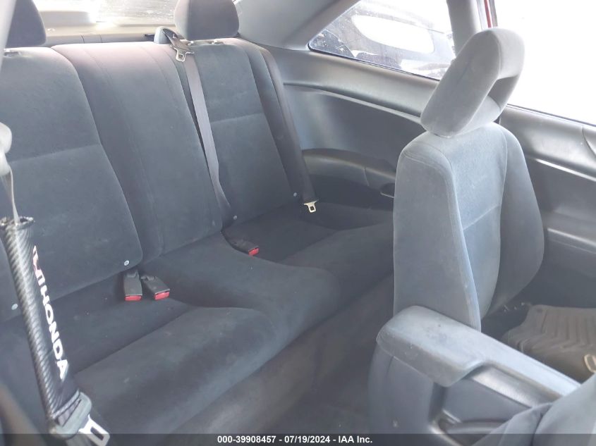 2003 Honda Civic Ex VIN: 1HGEM22943L074009 Lot: 39908457