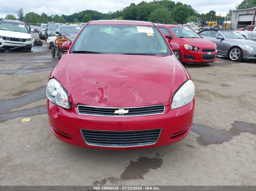 2007 Chevrolet Impala Lt VIN: 2G1WT55N579389343 Lot: 39908530