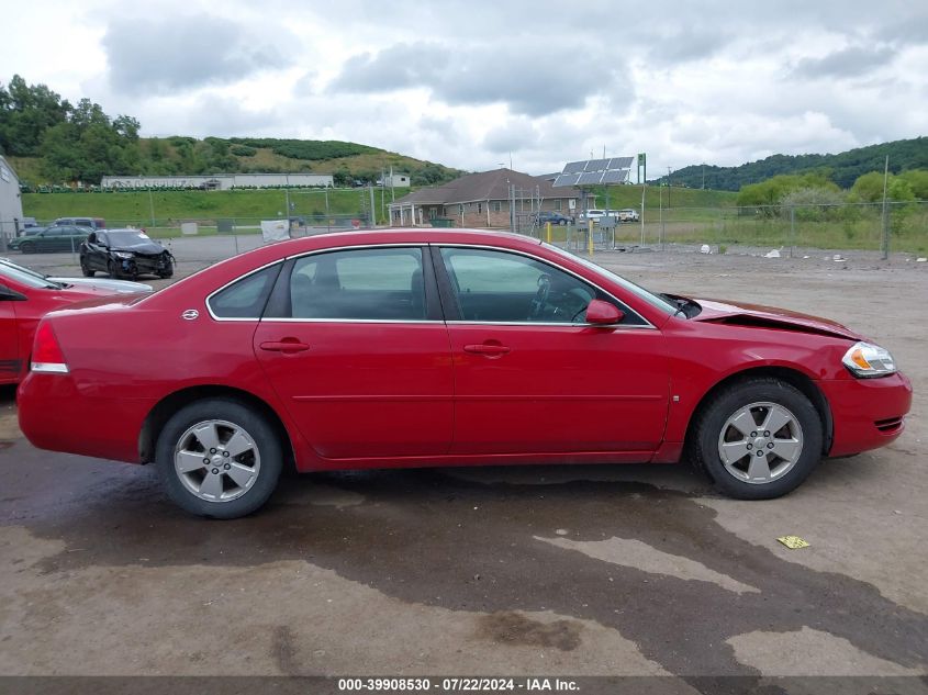 2007 Chevrolet Impala Lt VIN: 2G1WT55N579389343 Lot: 39908530