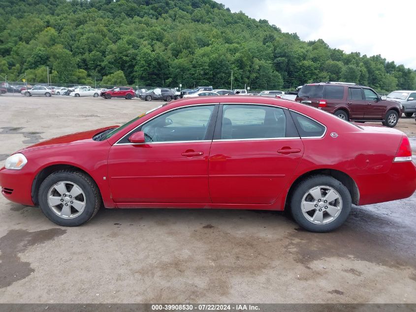 2007 Chevrolet Impala Lt VIN: 2G1WT55N579389343 Lot: 39908530