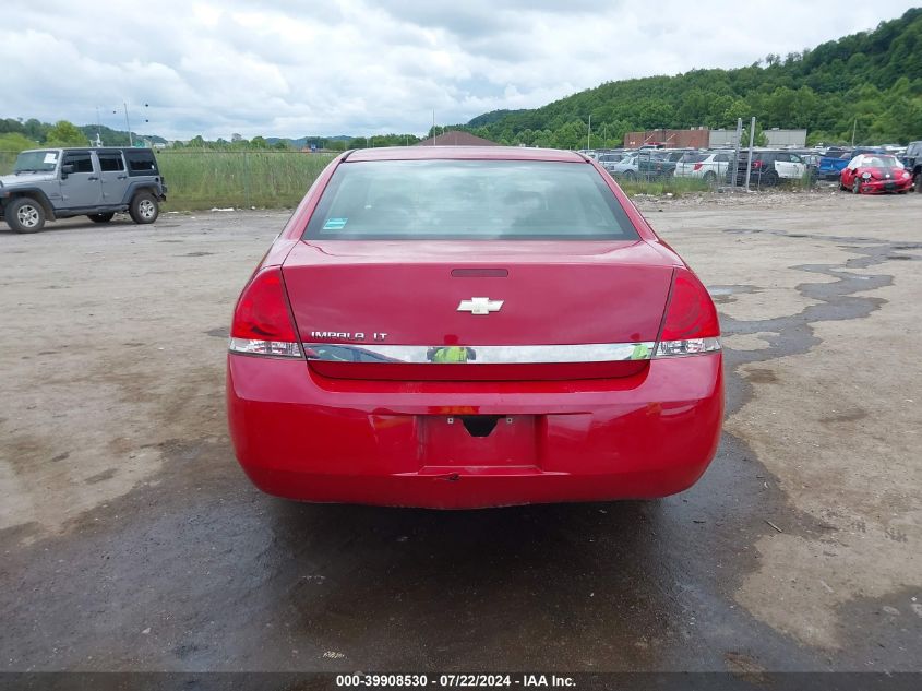 2007 Chevrolet Impala Lt VIN: 2G1WT55N579389343 Lot: 39908530