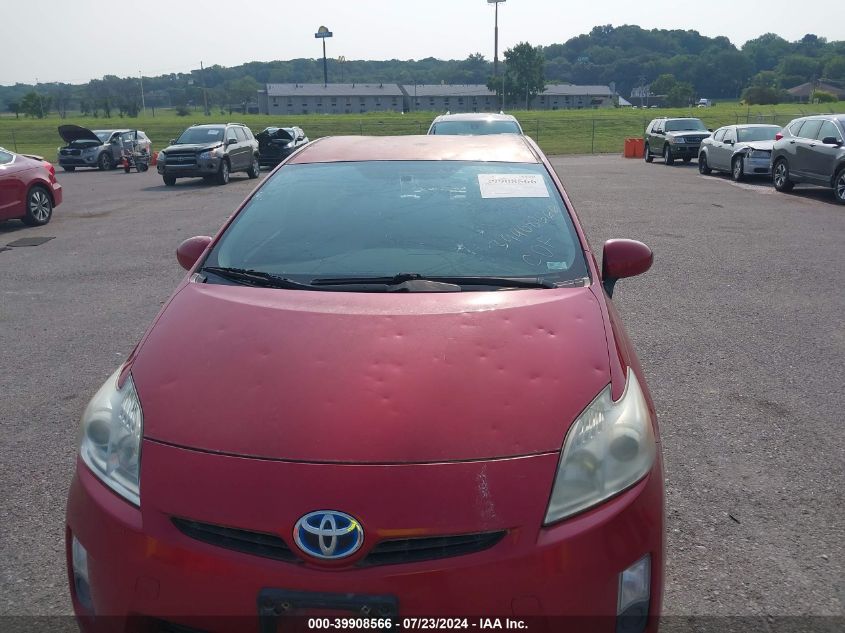 2010 Toyota Prius VIN: JTDKN3DU4A1094744 Lot: 39908566