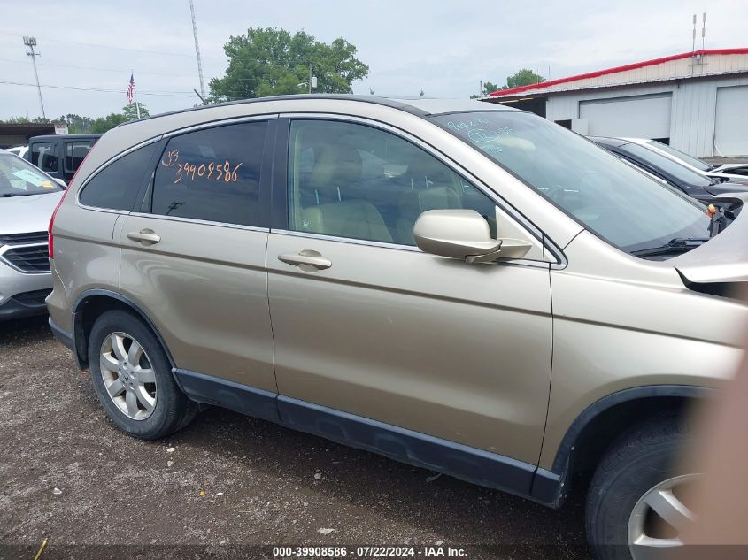 2007 Honda Cr-V Ex-L VIN: JHLRE487X7C047064 Lot: 39908586