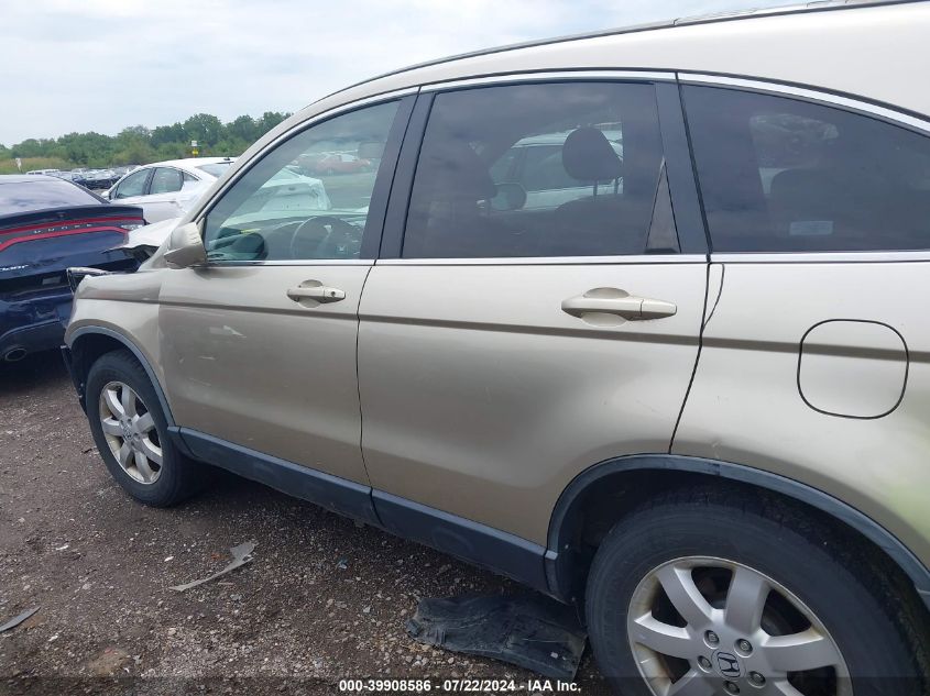 2007 Honda Cr-V Ex-L VIN: JHLRE487X7C047064 Lot: 39908586