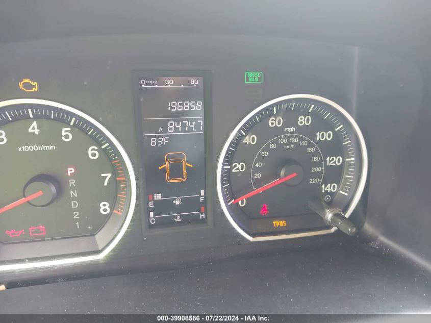 2007 Honda Cr-V Ex-L VIN: JHLRE487X7C047064 Lot: 39908586