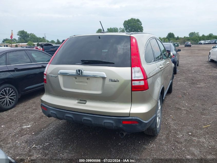2007 Honda Cr-V Ex-L VIN: JHLRE487X7C047064 Lot: 39908586