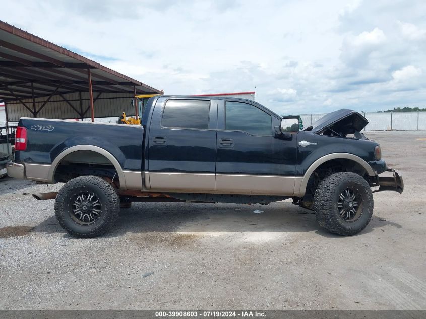 2005 Ford F-150 Fx4/Lariat/Xlt VIN: 1FTPW14535KE99882 Lot: 39908603