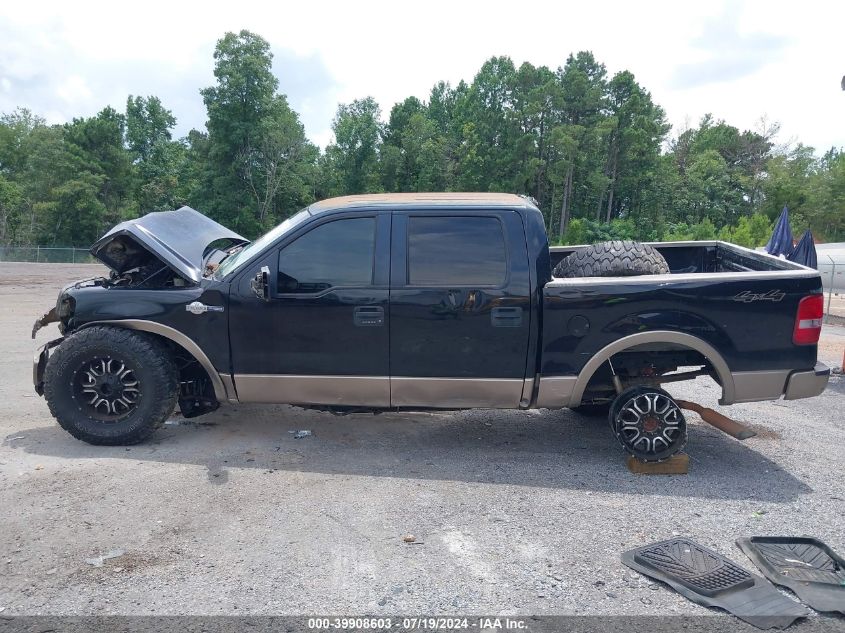 2005 Ford F-150 Fx4/Lariat/Xlt VIN: 1FTPW14535KE99882 Lot: 39908603