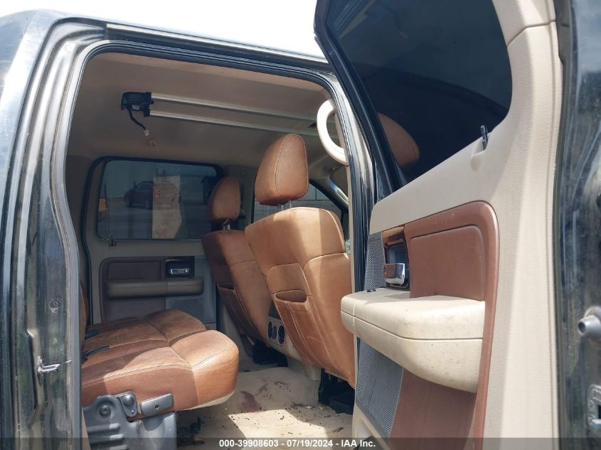 2005 Ford F-150 Fx4/Lariat/Xlt VIN: 1FTPW14535KE99882 Lot: 39908603